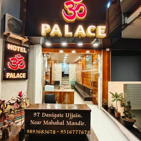 Hotel Om Palace Ujjain Eksteriør bilde